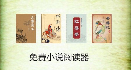 外推软件引蜘蛛包月